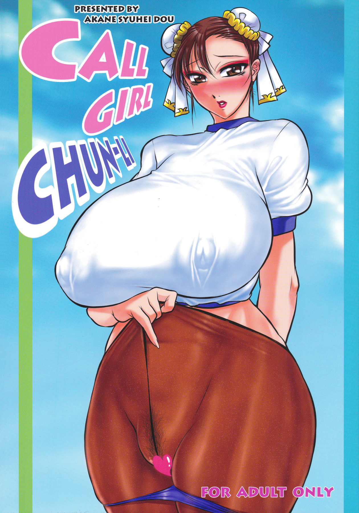 Hentai Manga Comic-CALL GIRL CHUN-LI-Read-1